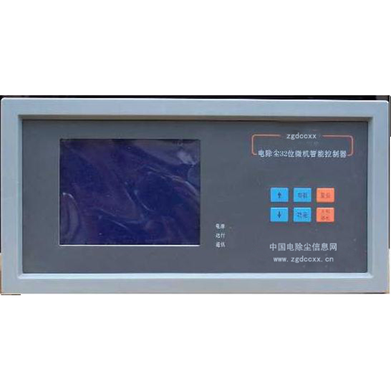 南郑HP3000型电除尘 控制器